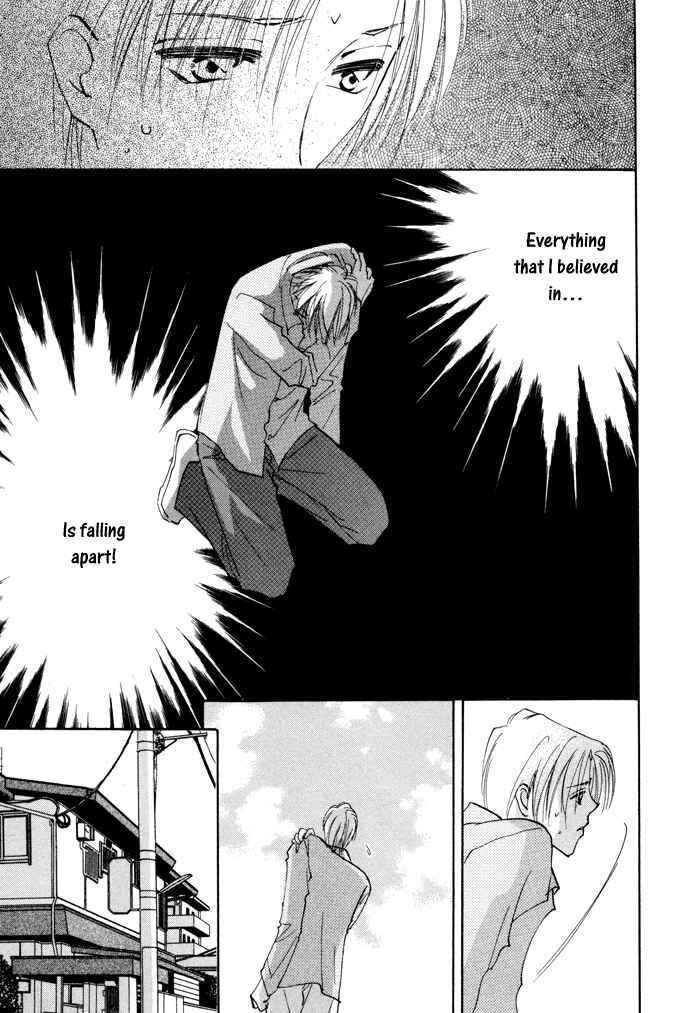 Page 29 Chapter 6 Taiyou no Romance