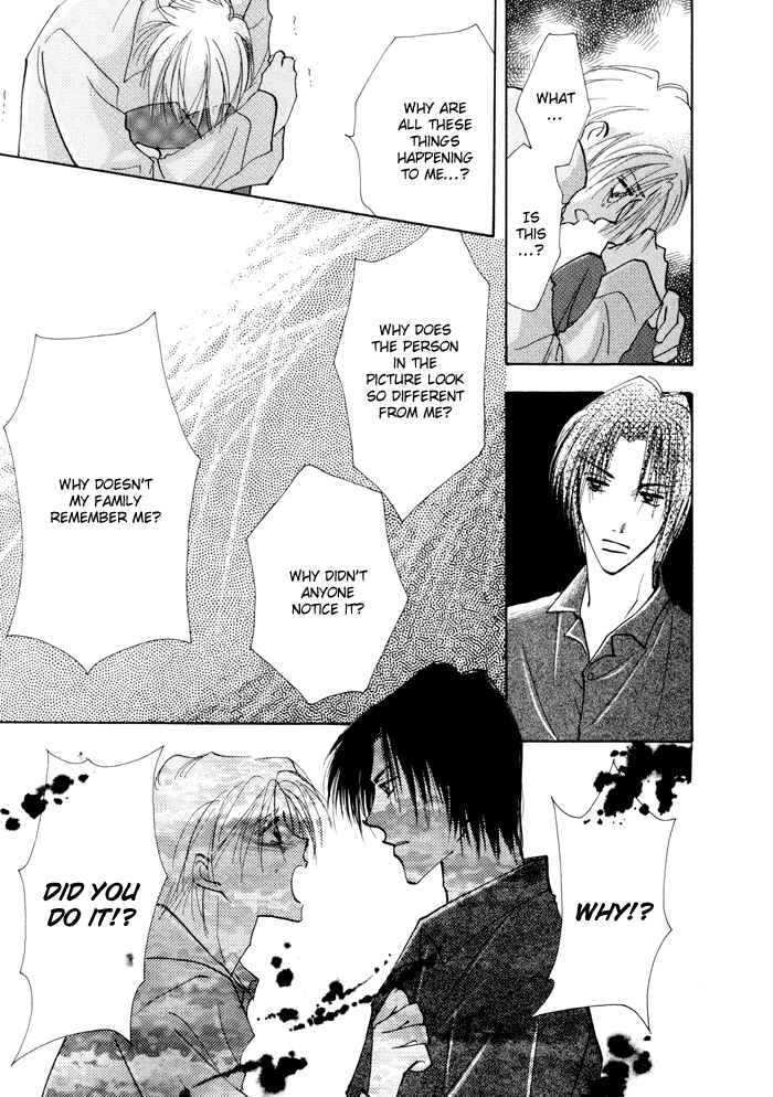 Page 33 Chapter 6 Taiyou no Romance