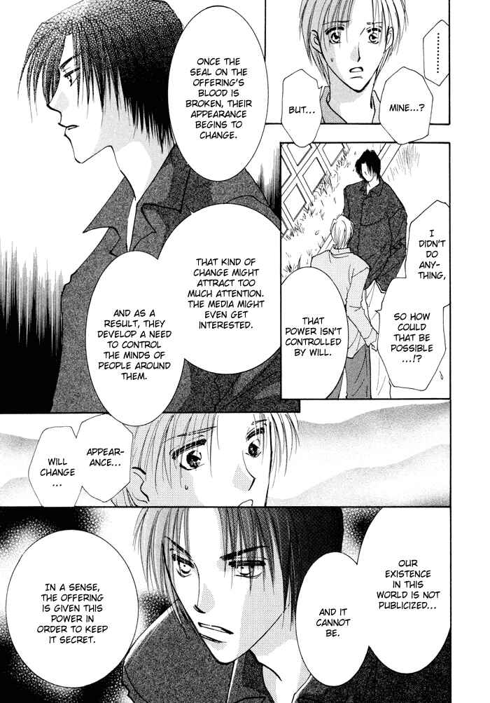 Page 35 Chapter 6 Taiyou no Romance