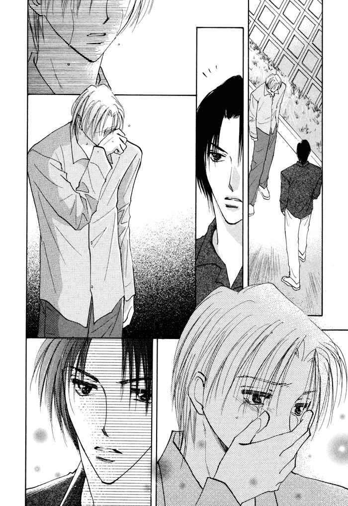 Page 38 Chapter 6 Taiyou no Romance