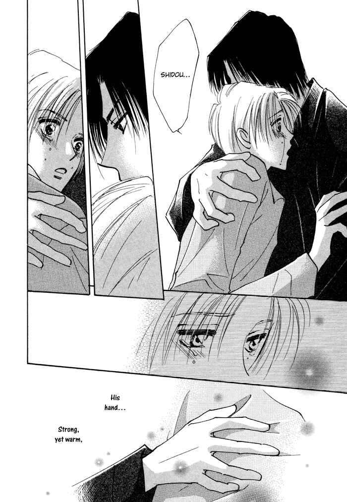 Page 42 Chapter 6 Taiyou no Romance