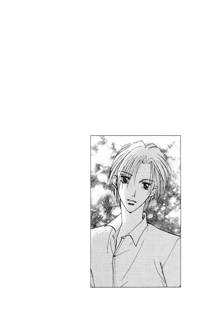 Page 44 Chapter 6 Taiyou no Romance