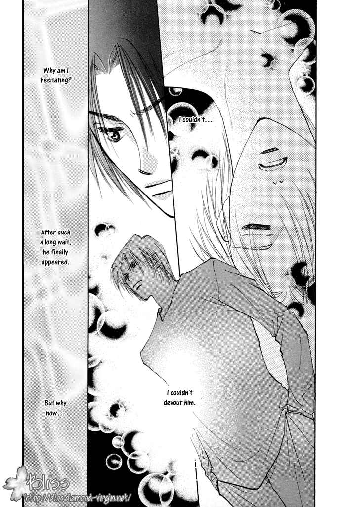 Page 9 Chapter 6 Taiyou no Romance