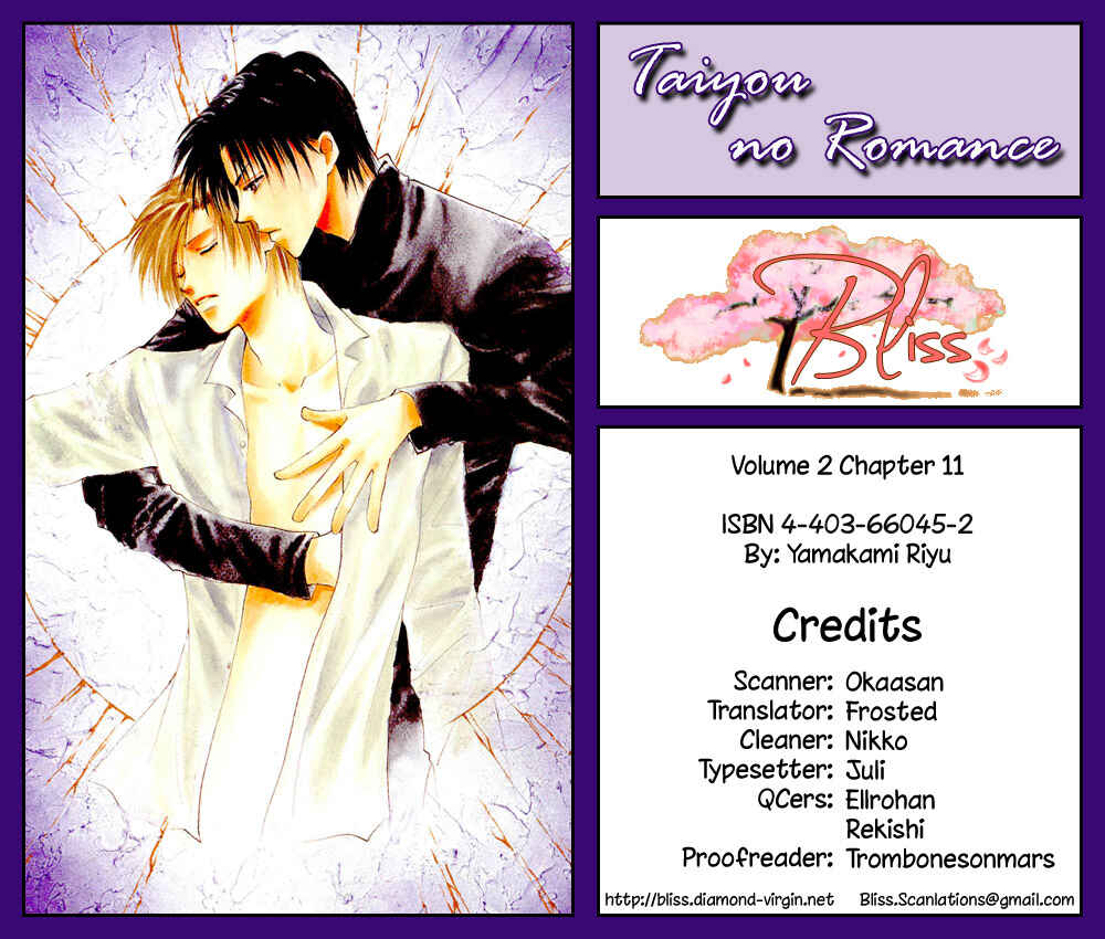 Page 1 Chapter 11 Taiyou no Romance