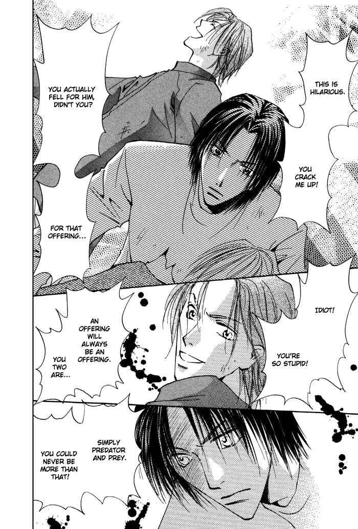 Page 11 Chapter 11 Taiyou no Romance