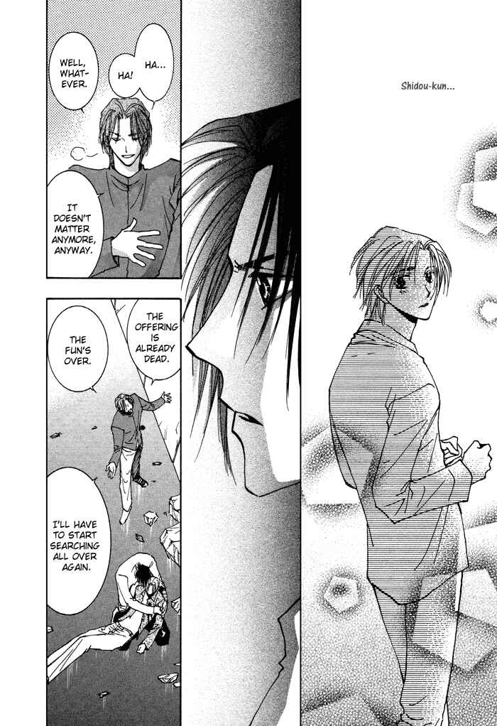 Page 13 Chapter 11 Taiyou no Romance