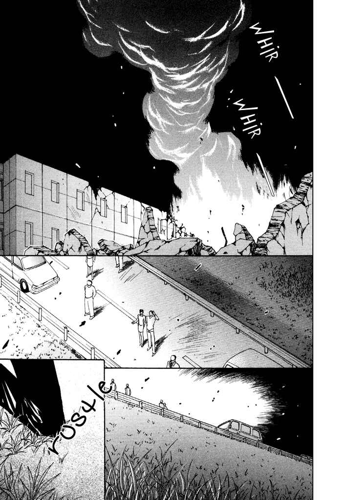 Page 20 Chapter 11 Taiyou no Romance