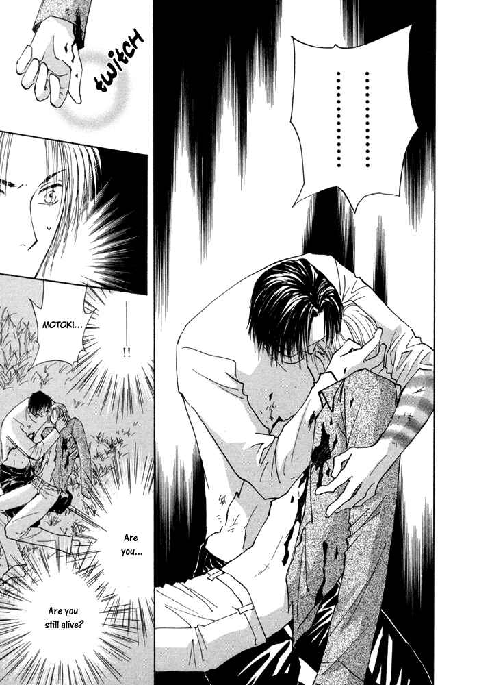 Page 22 Chapter 11 Taiyou no Romance