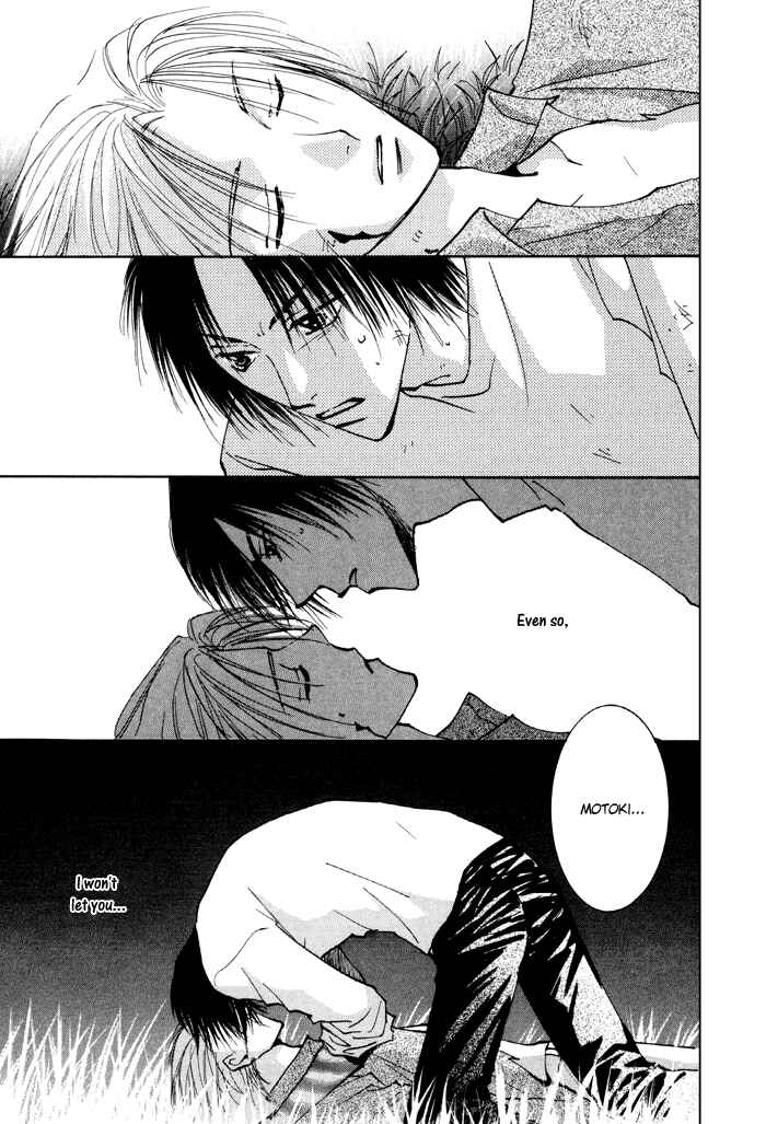 Page 24 Chapter 11 Taiyou no Romance