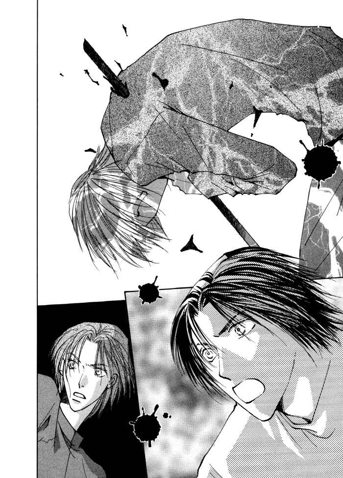 Page 3 Chapter 11 Taiyou no Romance
