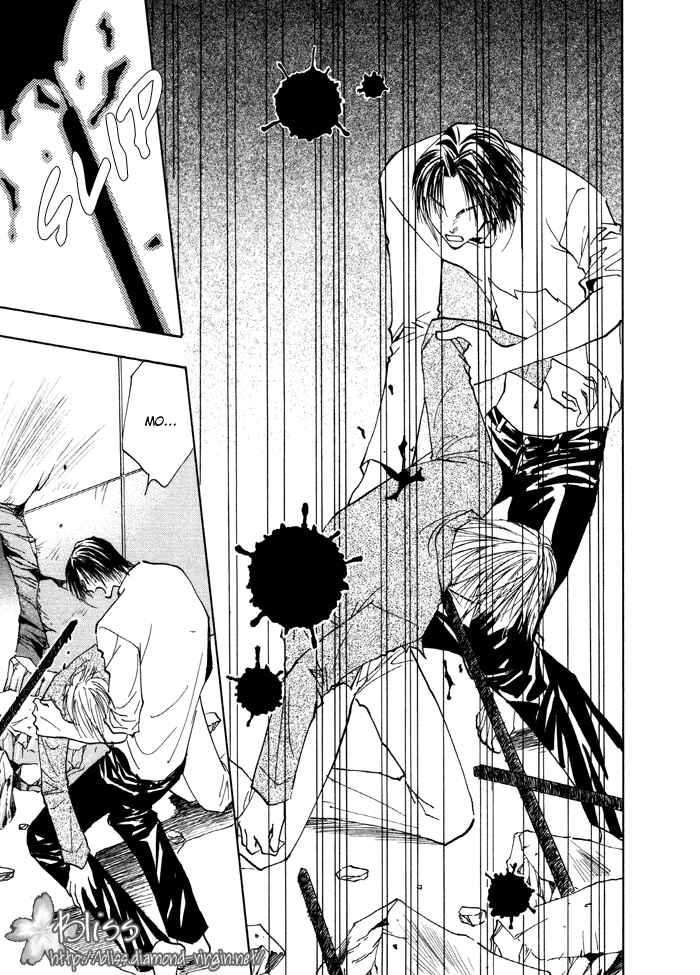 Page 4 Chapter 11 Taiyou no Romance