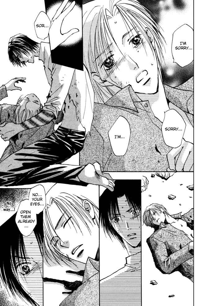 Page 6 Chapter 11 Taiyou no Romance