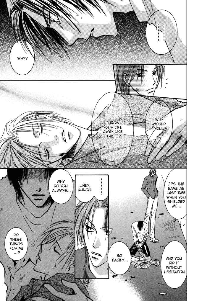 Page 8 Chapter 11 Taiyou no Romance