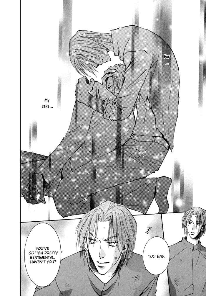 Page 9 Chapter 11 Taiyou no Romance