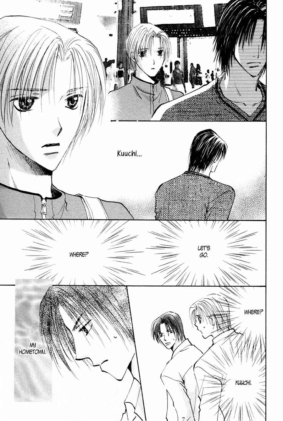 Page 24 Chapter 17 Taiyou no Romance