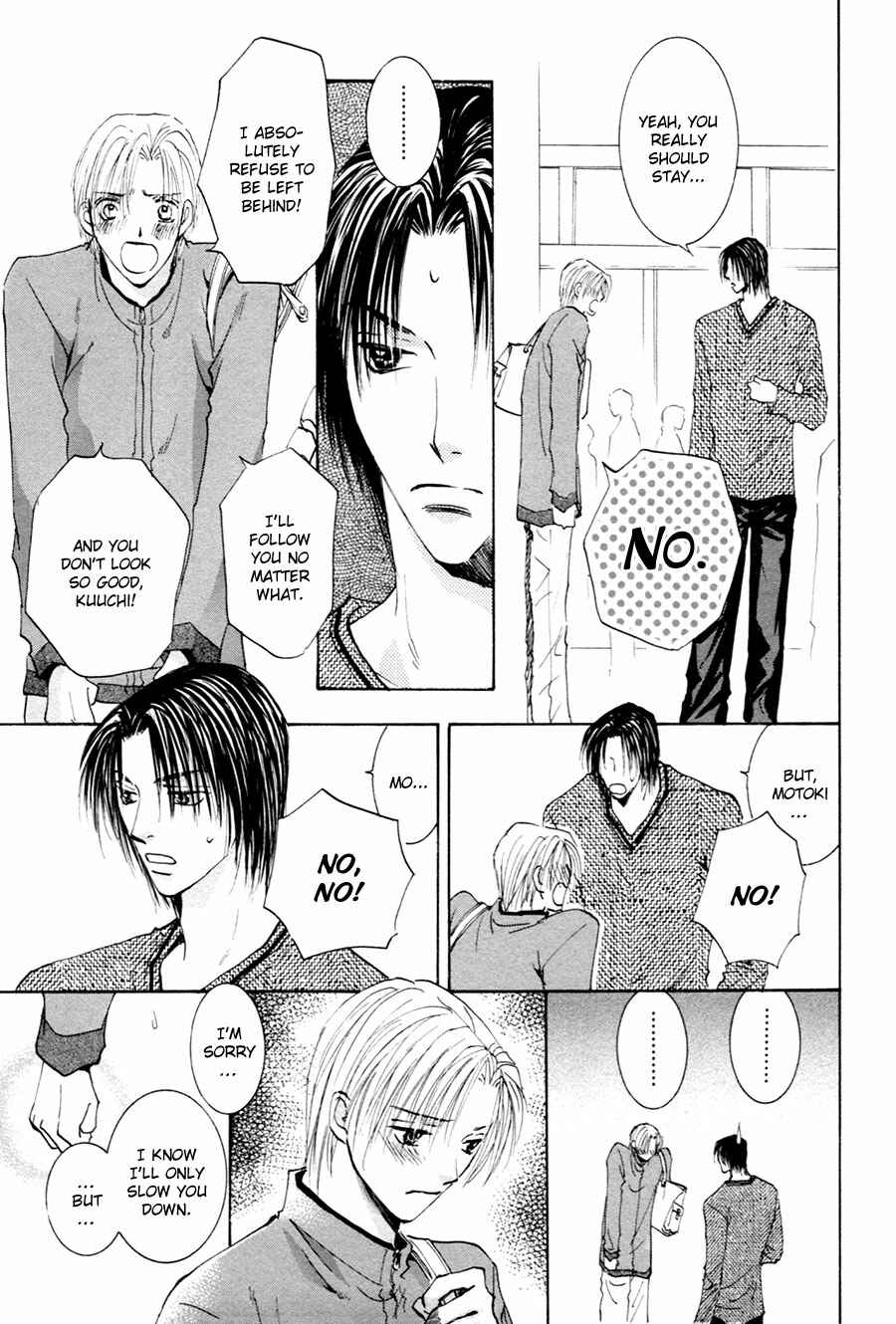 Page 26 Chapter 17 Taiyou no Romance