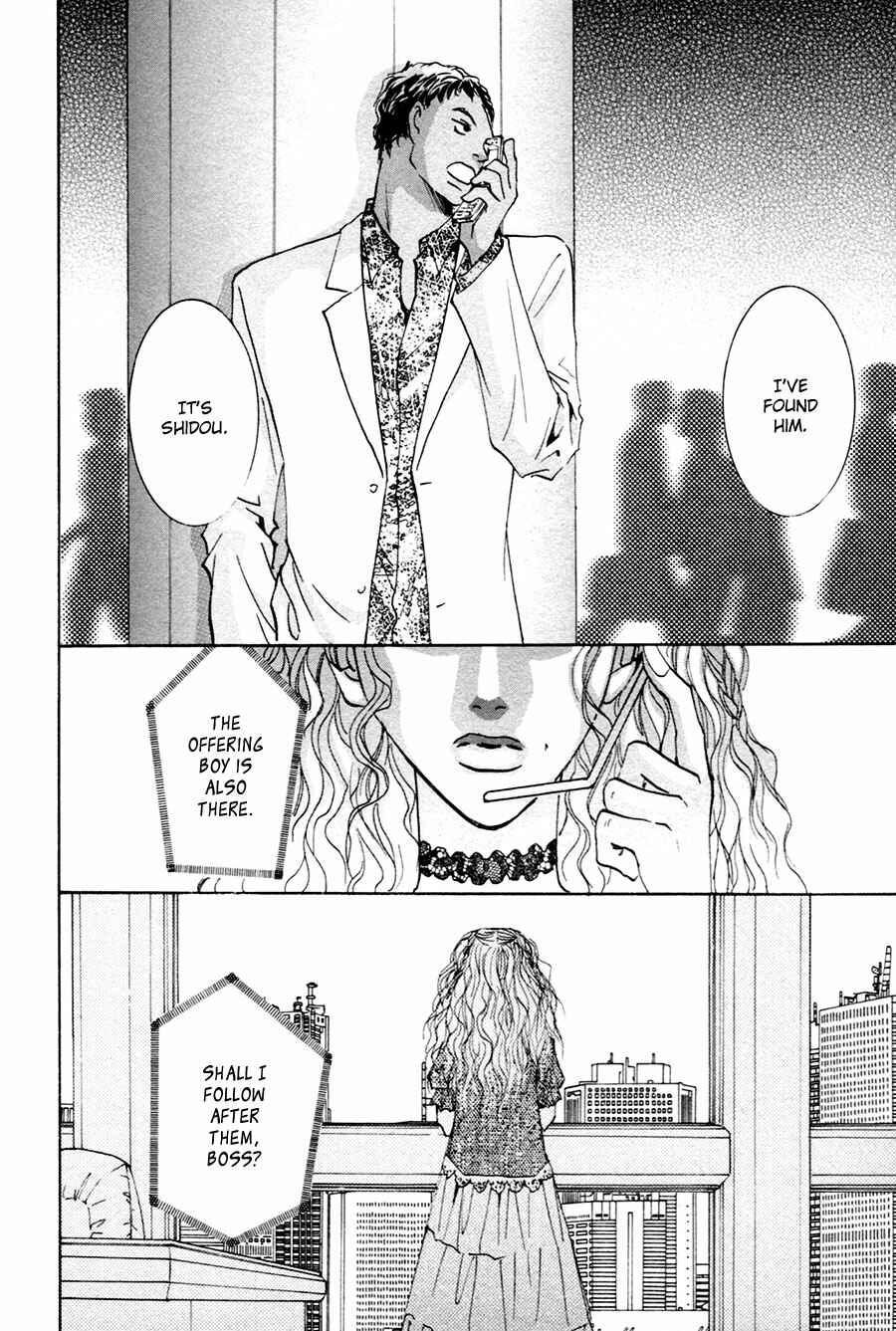 Page 29 Chapter 17 Taiyou no Romance