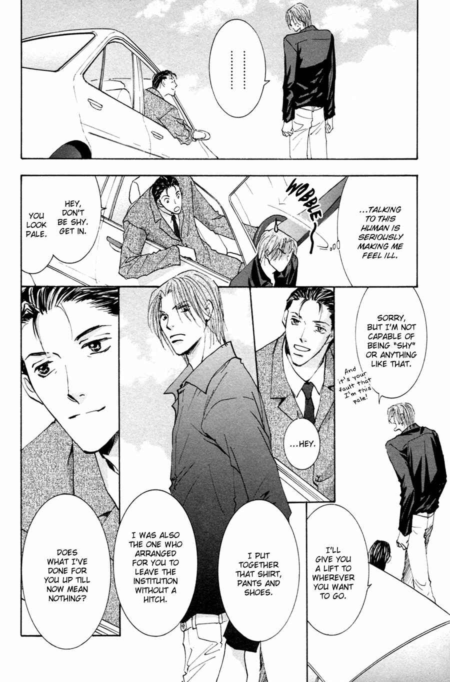 Page 33 Chapter 17 Taiyou no Romance