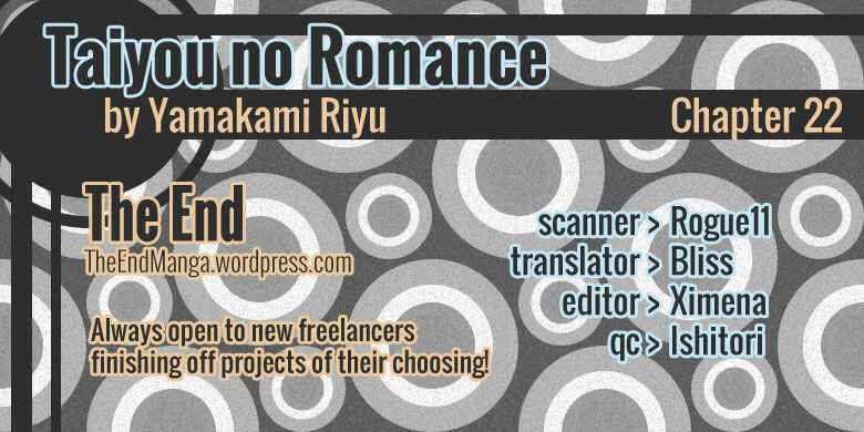 Page 1 Chapter 22 Taiyou no Romance
