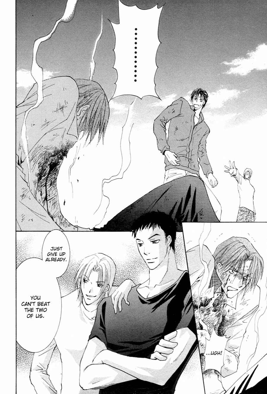 Page 19 Chapter 22 Taiyou no Romance