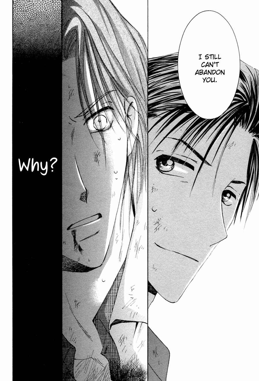 Page 27 Chapter 22 Taiyou no Romance
