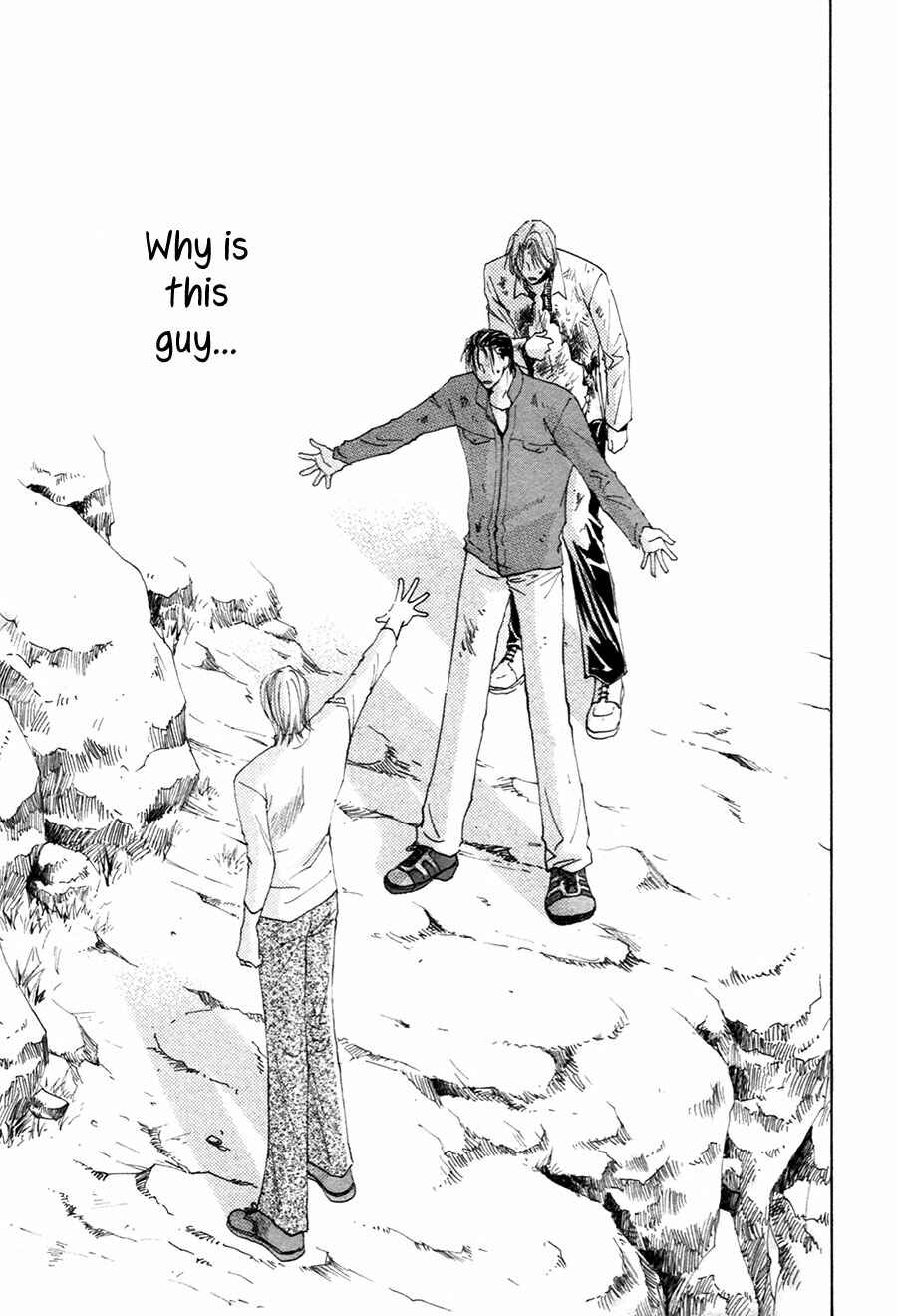Page 28 Chapter 22 Taiyou no Romance