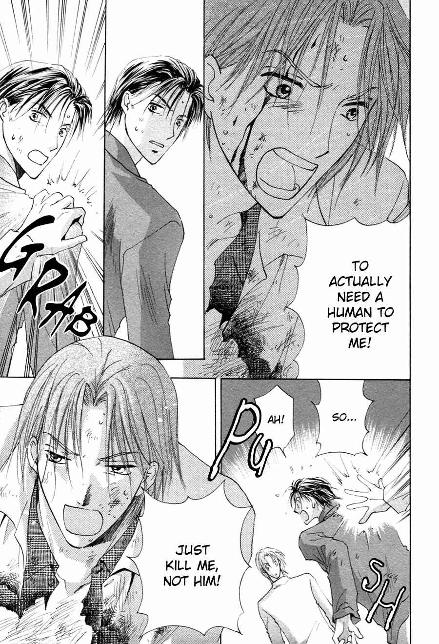 Page 30 Chapter 22 Taiyou no Romance