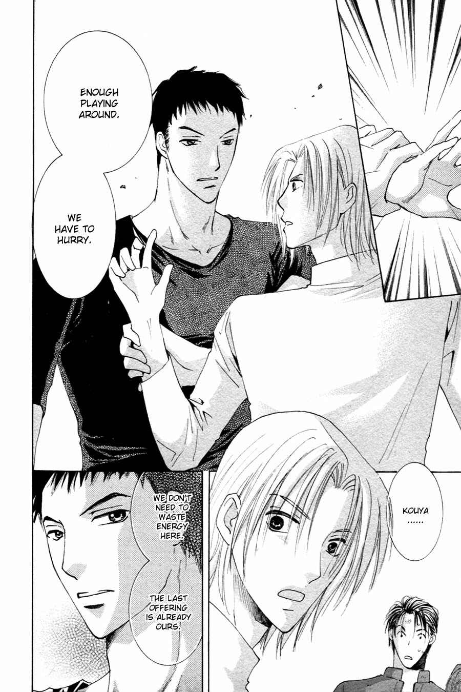 Page 33 Chapter 22 Taiyou no Romance