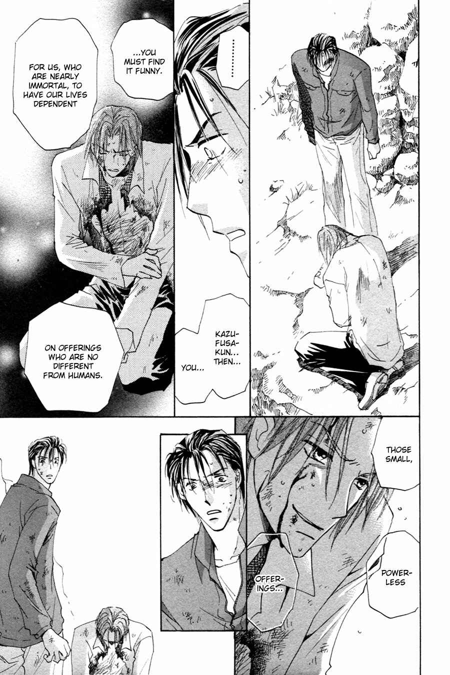 Page 36 Chapter 22 Taiyou no Romance