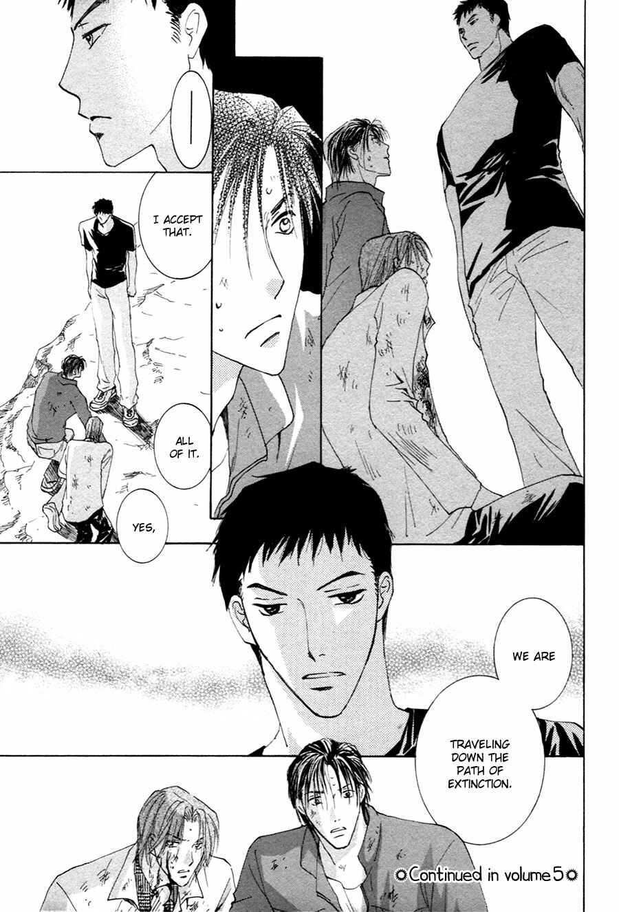 Page 40 Chapter 22 Taiyou no Romance