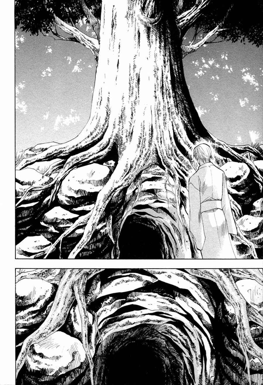 Page 7 Chapter 22 Taiyou no Romance