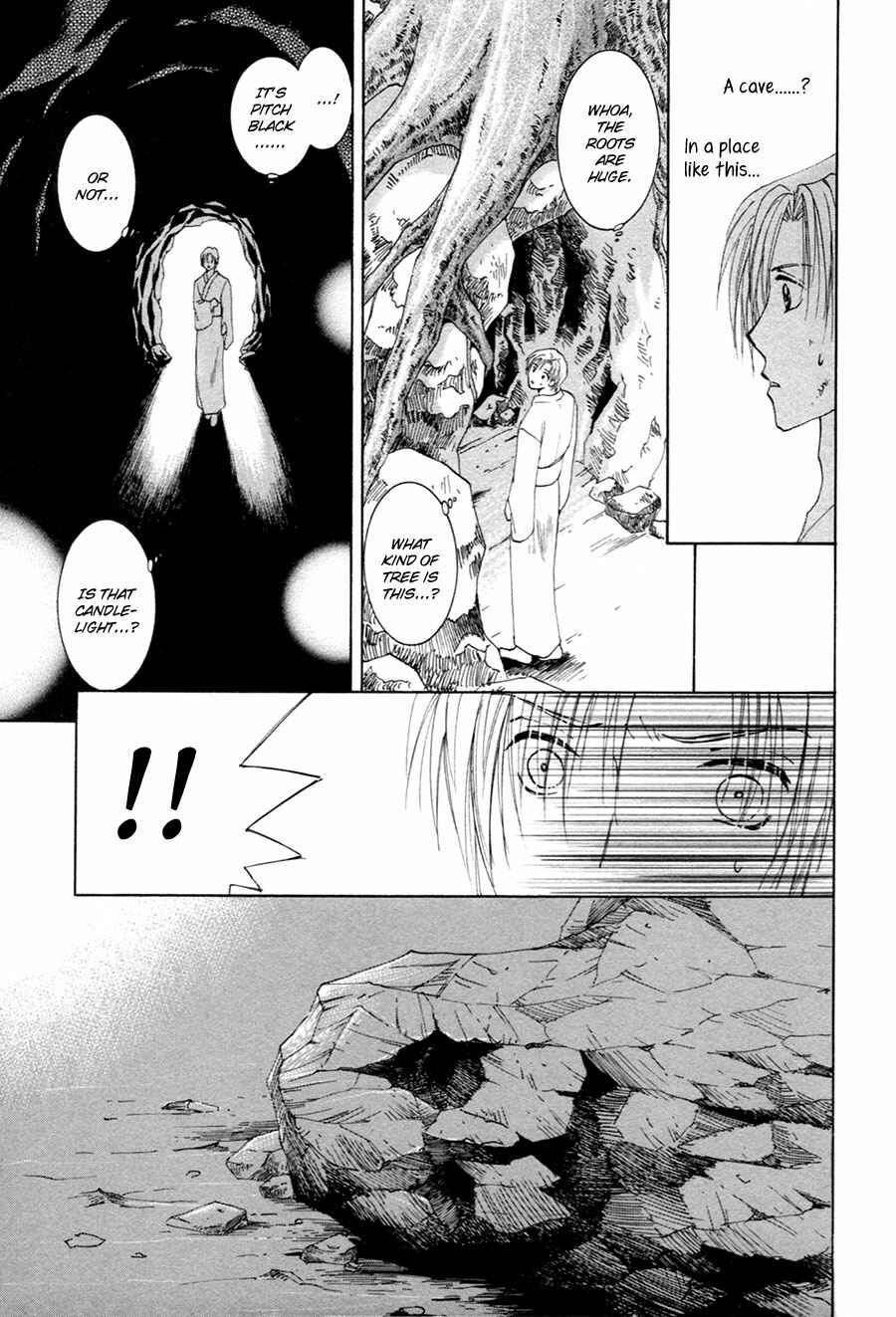 Page 8 Chapter 22 Taiyou no Romance