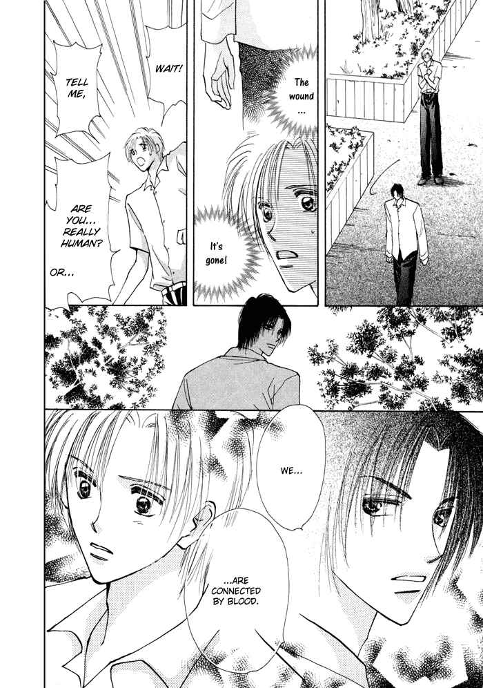 Page 33 Chapter 2 Taiyou no Romance