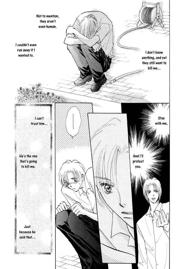 Page 36 Chapter 2 Taiyou no Romance
