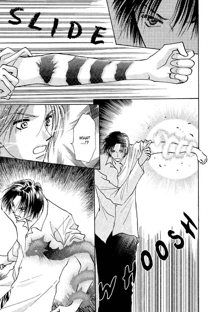 Page 8 Chapter 2 Taiyou no Romance