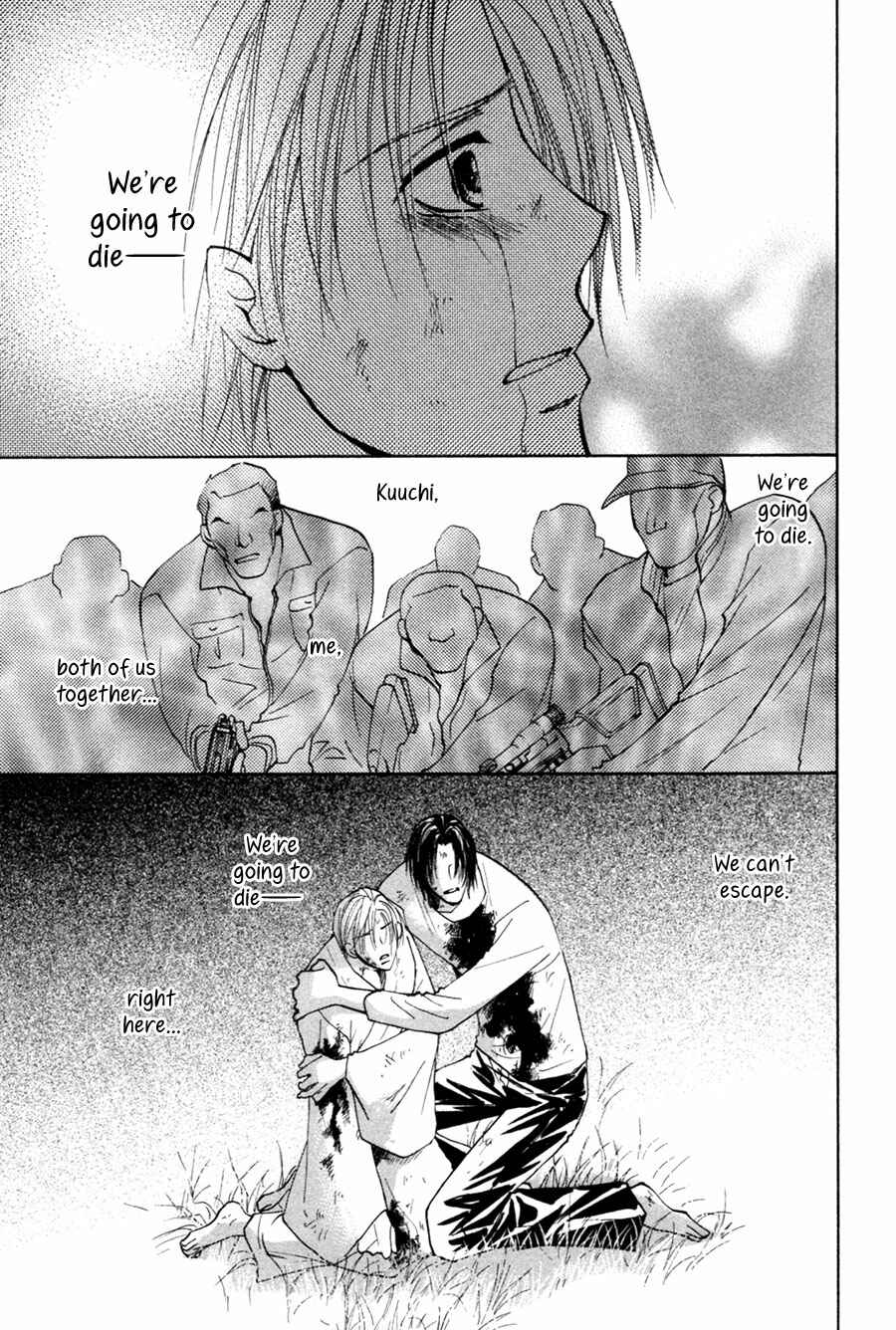 Page 16 Chapter 29 Taiyou no Romance