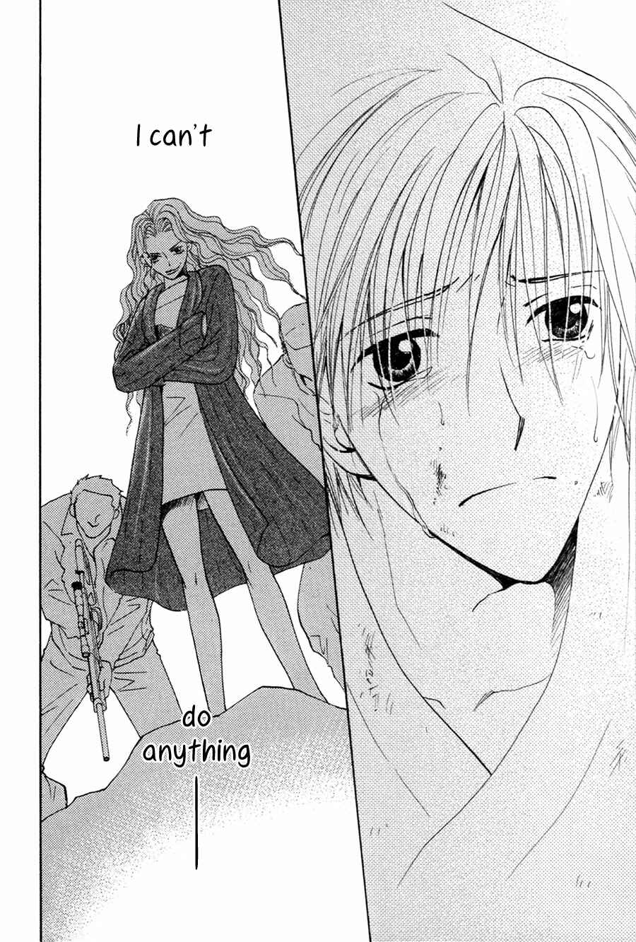 Page 17 Chapter 29 Taiyou no Romance