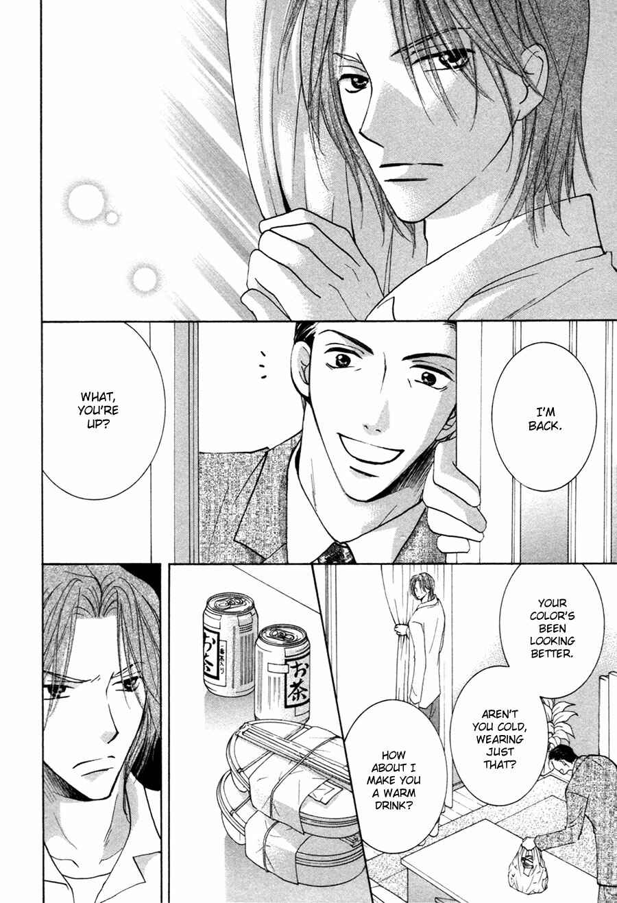 Page 26 Chapter 29 Taiyou no Romance