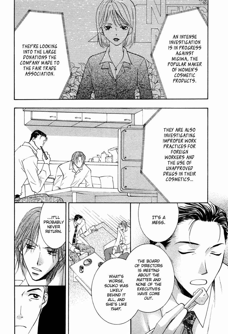 Page 28 Chapter 29 Taiyou no Romance