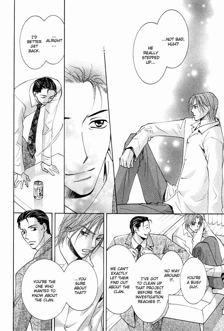 Page 30 Chapter 29 Taiyou no Romance