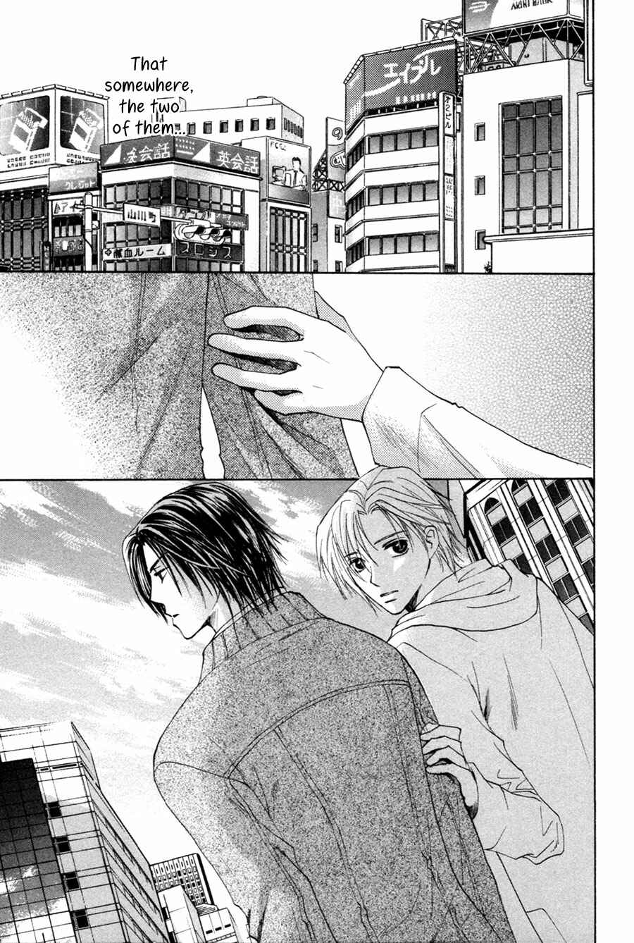 Page 35 Chapter 29 Taiyou no Romance