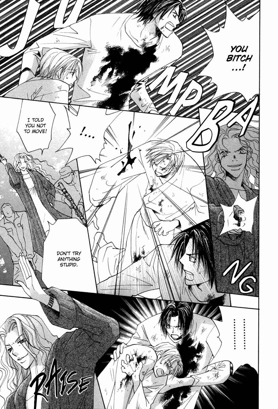 Page 8 Chapter 29 Taiyou no Romance
