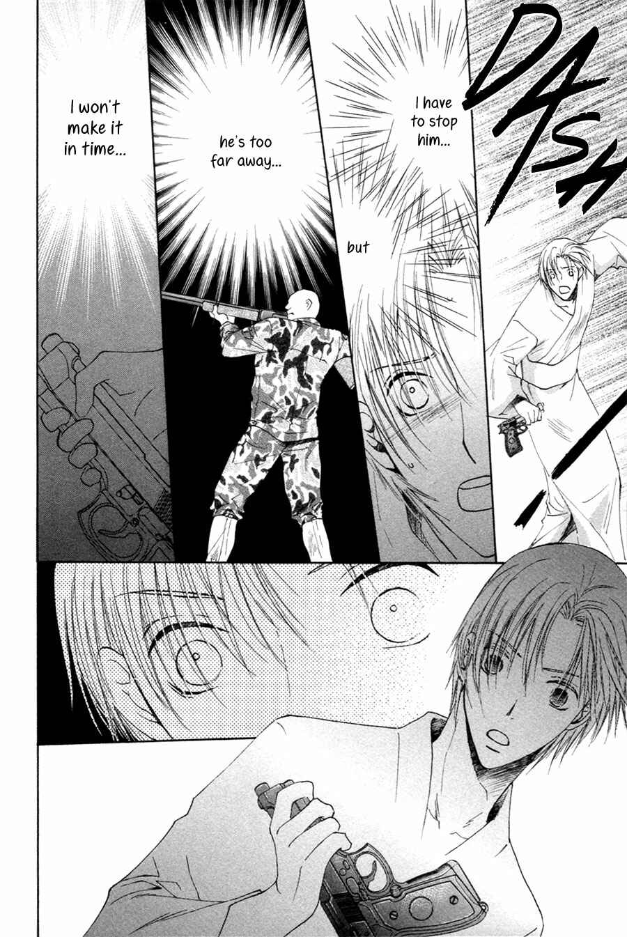 Page 11 Chapter 26 Taiyou no Romance