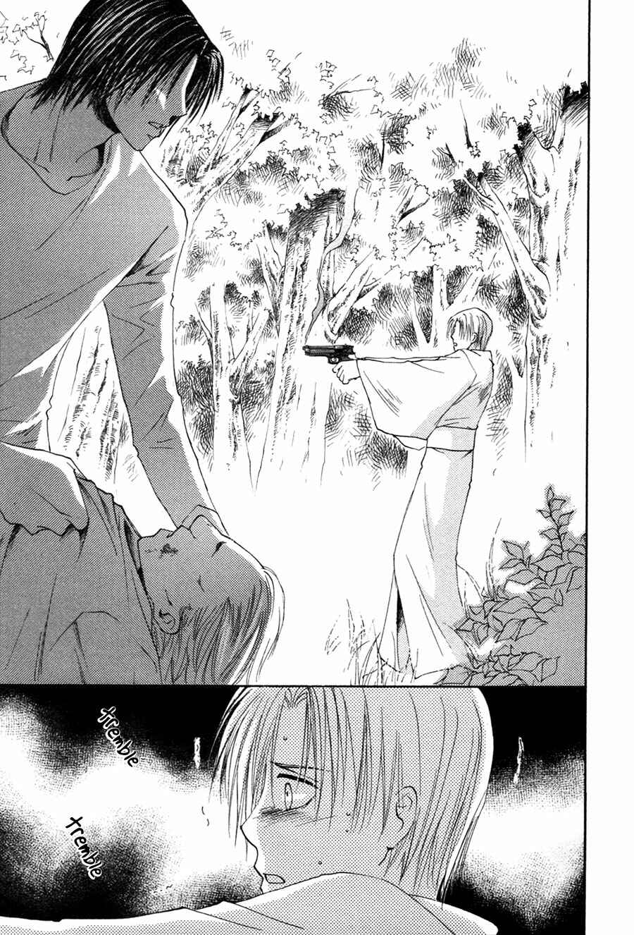 Page 14 Chapter 26 Taiyou no Romance