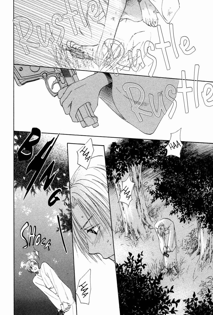 Page 3 Chapter 26 Taiyou no Romance