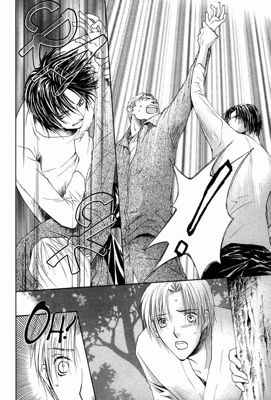 Page 9 Chapter 26 Taiyou no Romance