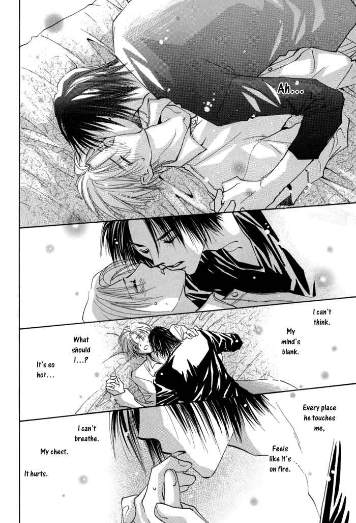 Page 12 Chapter 14 Taiyou no Romance