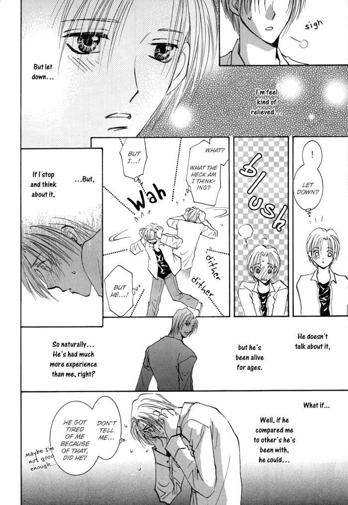 Page 14 Chapter 14 Taiyou no Romance