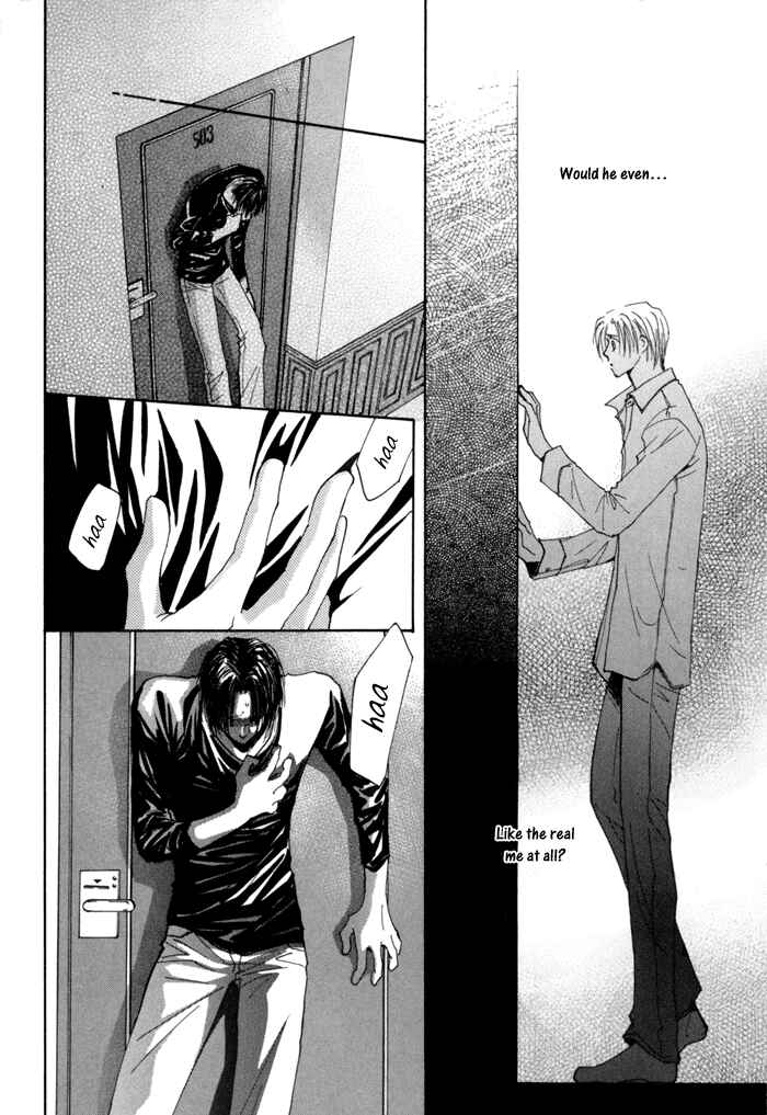 Page 16 Chapter 14 Taiyou no Romance