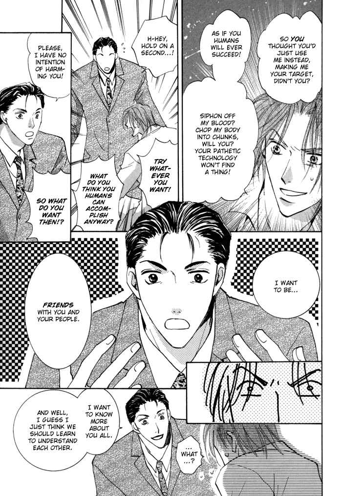 Page 21 Chapter 14 Taiyou no Romance